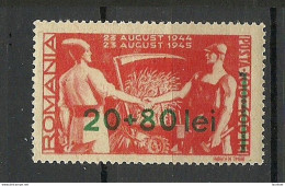 ROMANIA Rumänien 1946 Michel 923 MNH Bauernfront - Unused Stamps