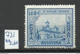 ROMANIA Rumänien 1941 Michel 738 Bucovina Arcitecture MNH - Neufs