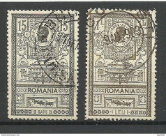 ROMANIA Rumänien 1903 Michel 154 & 158 O - Oblitérés