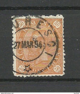 ROMANIA Rumänien 1890 Michel 89 Better Cancel - Gebraucht