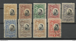 ROMANIA Rumänien 1906 Michel 177 - 185 */o - Oblitérés