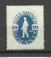 ROMANIA Rumänien 1946 Michel 989 MNH - Neufs