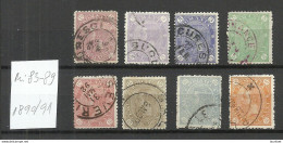 ROMANIA Rumänien 1890/91 Michel 83 - 89 O - Used Stamps