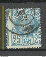 ROMANIA Rumänien 1885 Michel 67 O Perforaton Variety - Gebraucht