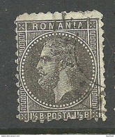 ROMANIA Rumänien 1885 Michel 57 O - Gebraucht