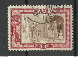 ROMANIA Rumänien 1907 Michel 210 O - Gebraucht