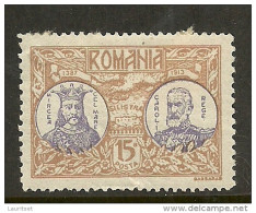 ROMANIA ROMANA 1913 Michel 231 * - Ungebraucht