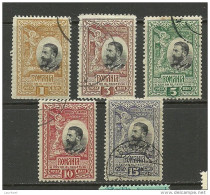 ROMANIA ROMANA Rumänien 1906 Michel 177 - 181 O - Gebraucht