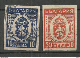 BULGARIA Bulgarien 1944 Michel 25 & 28 O Paketmarken - Europe