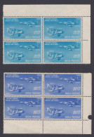 Inde India 1958 MNH Indian Air Force, Airforce, Aeroplane, Military, Aircraft, Airplane, Fighter Jet, Biplane, Block - Neufs