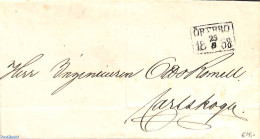 Sweden 1858 Folding Cover From örebro To Carlskoga, Postal History - Covers & Documents