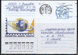 BELARUS Cover  Stamped Stationery Bedarfsbrief Postal History BY 217 International Day Of Post - Bielorrusia