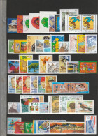 FRANCE 2000 ANNEE COMPLETE 71 TIMBRES NEUF YT 3294 A 3366 - 2 SCANS COTE 126 EUROS - 2000-2009