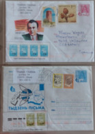 2 Letters Minsk Belarus 2000 - Bielorussia