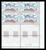SPM - Coin Daté - YV PA 70 N** MNH Luxe En Coin Daté Complet - Unused Stamps