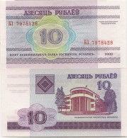 WEISSRUSSLAND - BIELORRUSIA - BELARUS -  10 RUBLO 2000 - P-23 - SIN CIRCULAR - UNZIRKULIERT - UNCIRCULATED - Wit-Rusland