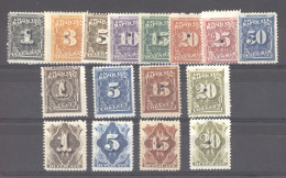 USA  -  Télégraphe  :  Yv  52-67  * - Telegraph Stamps