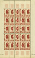 Tunisie 1950 - Colonie Française - Timbres Neufs. Yver Nr.: 346. Feuille De 50 Avec Coin Date: 17/7/50... (EB) AR-02713 - Unused Stamps