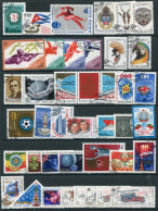 SOVIET UNION 1984 Twenty-six Used Issues (41 Stamps) . - Usados