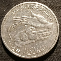 TUNISIE - TUNISIA - ½ - 1/2 DINAR 2013 - KM 346 - Armoiries - FAO - Túnez