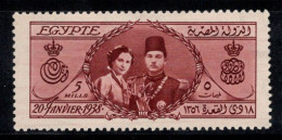 Égypte 1938 Mi. 240 Neuf ** 80% Débat Télévisé - Neufs