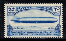 Égypte 1933 Mi. 190 Neuf ** 100% Congrès International De L'aviation, 20 M - Ongebruikt