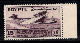 Égypte 1933 Mi. 189 Neuf * MH 100% Congrès International De L'aviation, 15 M - Ongebruikt