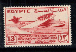 Égypte 1933 Mi. 188 Neuf ** 100% Congrès International De L'aviation, 13 M - Ungebraucht