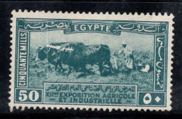 Égypte 1926 Mi. 100 Neuf * MH 100% AGRICULTURE, 50 M - Unused Stamps