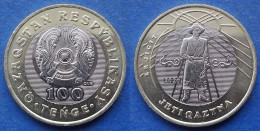 KAZAKHSTAN - 100 Tenge 2020 "Er Jigit" KM# 487 Independent Republic (1991) - Edelweiss Coins - Kazachstan