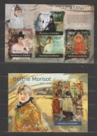 Burundi 2012 Berthe Morisot (painter/peintre ) S/S ND/imperforate MNH/ ** - Blocks & Sheetlets