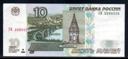 506-Russie 10 Roubles 2004 EM399 - Russie