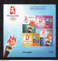 UAE - 2008 -Olympic Games, Beijing - Miniature Sheet - MNH. ( OL 11/12/2022 ) - United Arab Emirates (General)