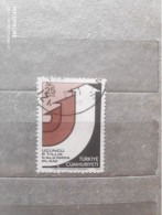 1974	Turkey  (F97) - Used Stamps