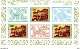 BULGARIE 1975 Année Européenne Du Patrimoine Architectural Yvert BF 58, Michel 2456 KB NEUF** MNH Cote 10 Euros - Blocks & Sheetlets