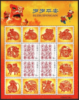 China Personalized Stamp  MS MNH,Paper Cuttings Of The Chinese Zodiac - Unused Stamps