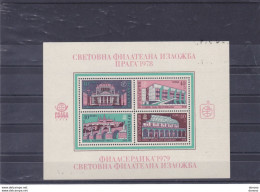 BULGARIE 1978 Théâtre Et Salle Des Fêtes Sofia, Pont Et Palais Prague Yvert BF 76, Michel Bl 79 NEUF** MNH Cote 6 Euros - Blocks & Sheetlets