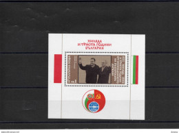 BULGARIE 1981 Intercosmos, Brejnev Yvert BF 101 NEUF** MNH Cote 4 Euros - Blocchi & Foglietti