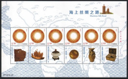 China Personalized Stamp  MS MNH,The Maritime Silk Road - Ongebruikt