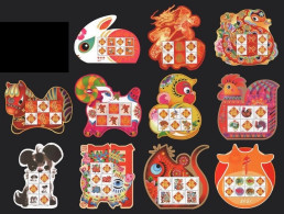 China Personalized Stamp  MS MNH,Chinese Postal Twelve Zodiac Signs, (2011 Rabbit To 2021 Ox)，11 MS - Neufs