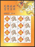 China Personalized Stamp  MS MNH,The Chinese Zodiac Dragon In The The Year Of The Loong In 2024 Will Bring Prosperity An - Neufs