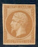 Lot C2424 - N°9e Neuf * Qualité TB - 1852 Louis-Napoléon