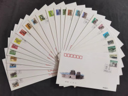 China FDC/1995~1999 R28/R29 Definitive Stamps — Great Wall Complete Sets 24v MNH - 1990-1999