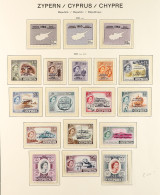 1960 - 1984 COLLECTION Complete For The Period (400+ Stamps, 12 M/sheets) - Autres & Non Classés