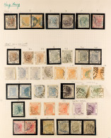 1862 - 1949 COLLECTION Of 200+ Mint & Used Stamps On 7 Album Pages, Note 1862 No Wmk Set To 48c, 1863-71 Wmk Crown CC Se - Autres & Non Classés