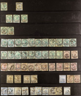 GWALIOR 1885 - 1949 COLLECTION Of 1300+ Mint And Used Stamps On Protective Pages. - Other & Unclassified