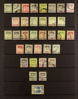 KELANTAN 1911 - 1965 Very Fine Used Collection Of Over 90 Stamps On Protective Pages, Note 1911-15 Set To $5, 1921-28 Se - Autres & Non Classés