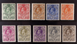 1933 Shields Set, SG 11/20, Fine Mint. Cat. ?180 (10 Stamps) - Swaziland (...-1967)