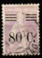 PORTUGAL   -     1928.   Y&T N° 485 Oblitéré .   Cérès.  Surchargé - Used Stamps