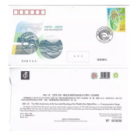 2023-22 CHINA Hybrid Rice Stamp FDC - 2020-…